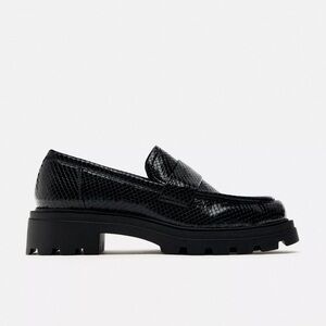 Animal Print Lug Sole Penny Loafers